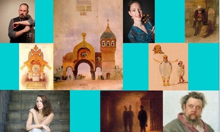 Klassik für Alle: Bilder einer Ausstellung