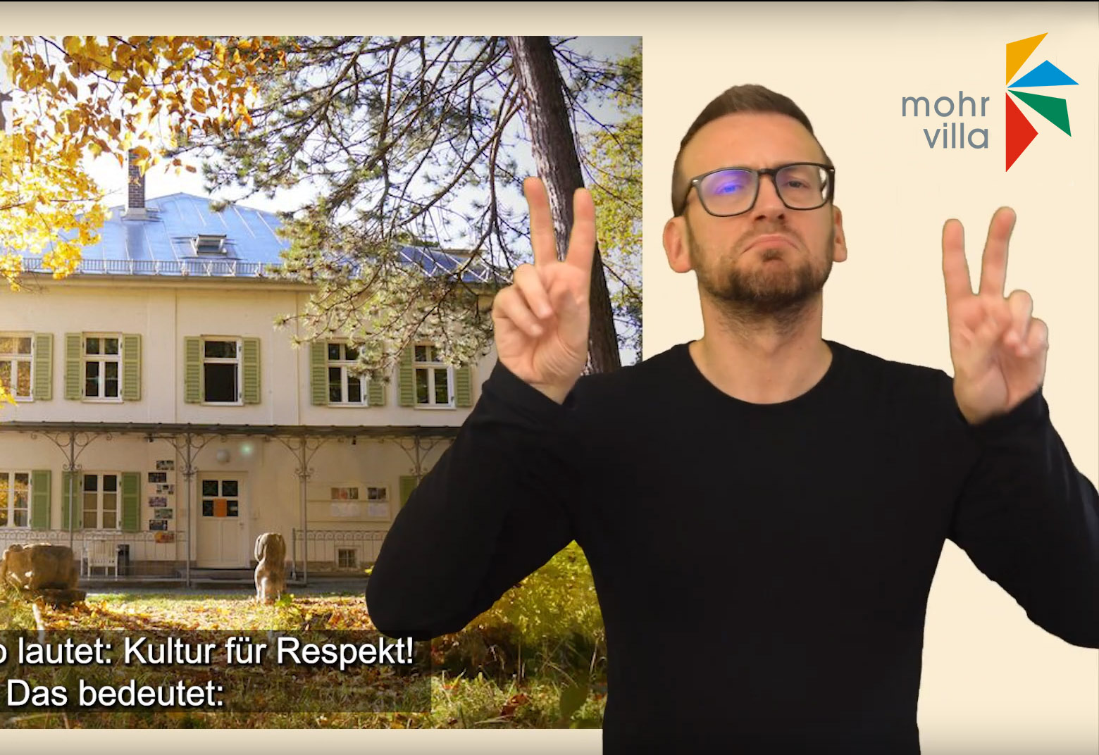 Veranstaltung: Das sind wir - das machen wir