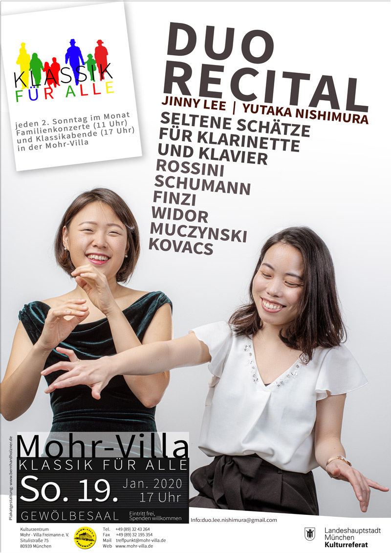 Plakat zur Veranstaltung: Duo Recital