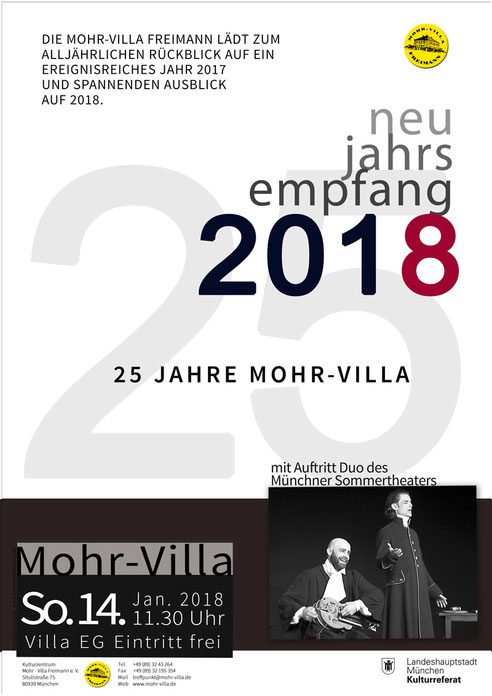 Plakat zur Veranstaltung: Neujahrsempfang 2018