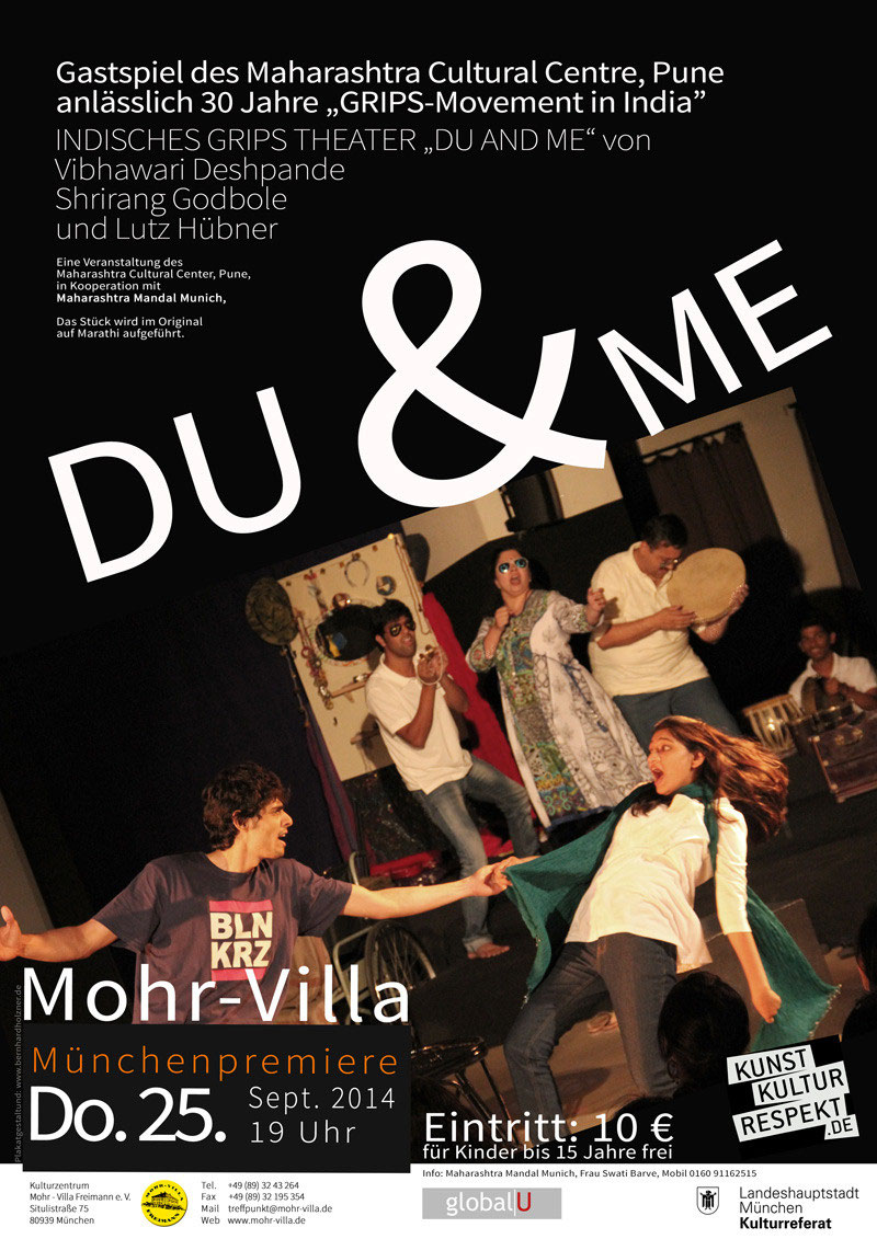 Plakat zur Veranstaltung: Du & Me